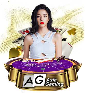 Asia Gaming